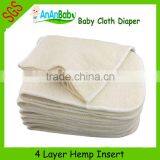 Super Absorption 4 Layer Hemp Inserts thumbnail-1
