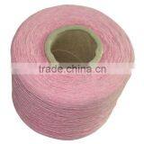 Pink cotton yarn for knitting
