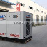 LSD-100A 75KW 100HP Electric Motor Screw Direct Driven Air Compressor thumbnail-2