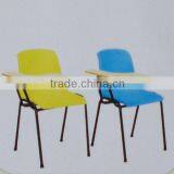 School Sketching Chair