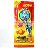 Aluminum Foil Fish Food Packaging Material / Plastic Zipper Lock Bag thumbnail-5