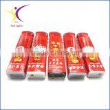 Red Printing Wrapped With Paper Refillable Lighter