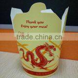 Food Grade Disposable Take Away Wholesale Eco 24oz Lunch Box Take Out Paper Food Container thumbnail-1