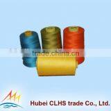 High Quality Factory Price Manufacturer Coats Polyester Sewing Thread thumbnail-2