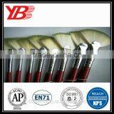 8 Piece Paint Brush thumbnail-2