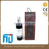 China Vintage Single Bottle Gift Wine Bag With Lock Wooden Wine Boxes