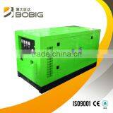 110kw Hot Sale BOBIG Water Cooled Diesel Generator Set Powered by Lovol