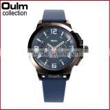 2015 Oulm Unisex Silicone Wrist Watch for Man and Women thumbnail-2
