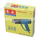 Hot Sale for the Dongcheng Hot Air Welding Gun 1600w 2000W Mini Electric Heat Gun thumbnail-5