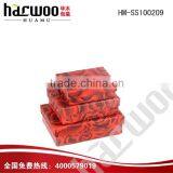 COLORFUL PRINTED PAPER GIFT BOX