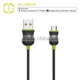 1.2m Micro Charge&Sync USB Cable thumbnail-4