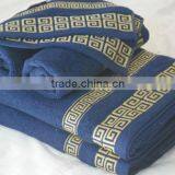 Cotton Yarn Palin Solid Color High Quality Gift Terry Bath Towel Set