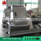 Factory Top Grade Food Feed Mixture Hammer Mill
