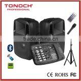 TONOCH 10 Inch Combo Speaker (one Mixer With Two Passive Speaker) thumbnail-3