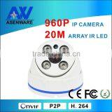 HD 960P 1/3" Cmos / Infrared 15M / Best Quanlity Cheap IP Security Camera