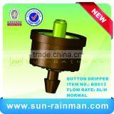 2015 Hot-sale Gariculture Gardening Tools Button Dripper BD013 Normal Drip Irrigation