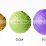 Cheap Colorful Lamp Shade Rice Paper