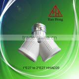 HAOHONG Hight Temperature Resist E27 to E27 PBT Adapter Lampholder / Convertor