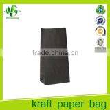 Customized Craft Paper Cookie Paper Bag Wholesale thumbnail-6