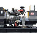 20kw Beichai Diesel Genset With Fast Shipping