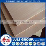 Wood Veneer Faced Best Price Commercial Plywood thumbnail-1