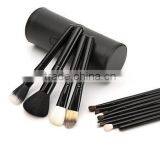 Professional 4 Colors New 12 Pcs Makeup Brush Cosmetic Make Up Brushes Set With Cup Holder Case Kit thumbnail-3