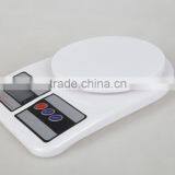 Electronic Kitchen Scale Express in Electronics thumbnail-2
