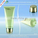 100ml plastic material face cream packaging tube