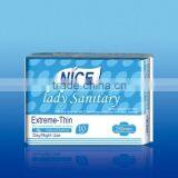 Feminine Hygiene Products thumbnail-1