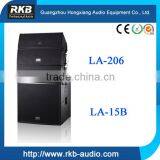 LA-206 Two-way Mini Line Array Speaker for Small and Medium Scale Events