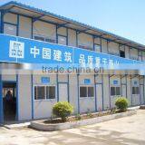 Widely Application Light Weight Prefabricated Industrial house