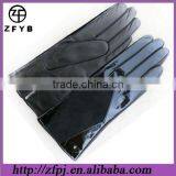 2013 Shining Cabretta Leather Glove
