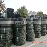 Professional Manufacturer PN16 DN32mm Hdpe Subduct thumbnail-1