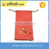 100% Polyester Mini Fold Glasses Pouch