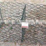 China Good Quality Low Price PVC Gabion Box