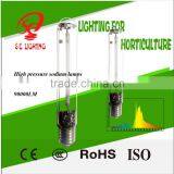 Top Qulaity Cheap Price Hydroponics Indoor Hdroponics Home Growing Bulb