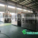 Shanghai Ok Machinery Co., Ltd. company overview - view 3 thumbnail
