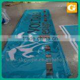 Advertising Banner Materials thumbnail-1