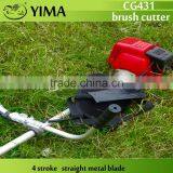 Garden Tools , Grass Trimmer,gasoline Brush Cutter ,four Stroke Brush Cutter thumbnail-3