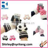 Acrylic Fibers Cute Knitting Touchscreen Winter Gloves for Iphone