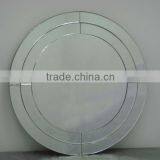 Bathroom Mirror - Wall Mirror