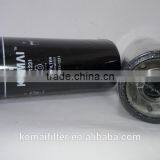 New Truck Oil Filter 600-211-1231 thumbnail-1