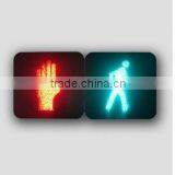 LED Traffic Light-LED Pedestrian Lamp