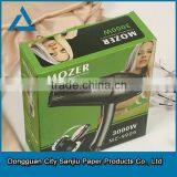 Cosmetics Hair Dryer Packaging Color Box Color Carton thumbnail-2