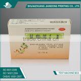 Offset Printing Pill Case Paper Packing Box thumbnail-2