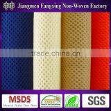 100% Polypropylene Fabric thumbnail-4