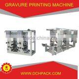 Cheap Price Sale Hologram Printing Machine