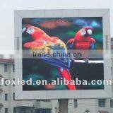 High Quality New Images Video P10 Club Xxx Video Lighting Led Display