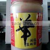 High Grade Bean Paste With Superior Bean thumbnail-1