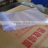 Blown Pvc Thermal Shrink Film thumbnail-5